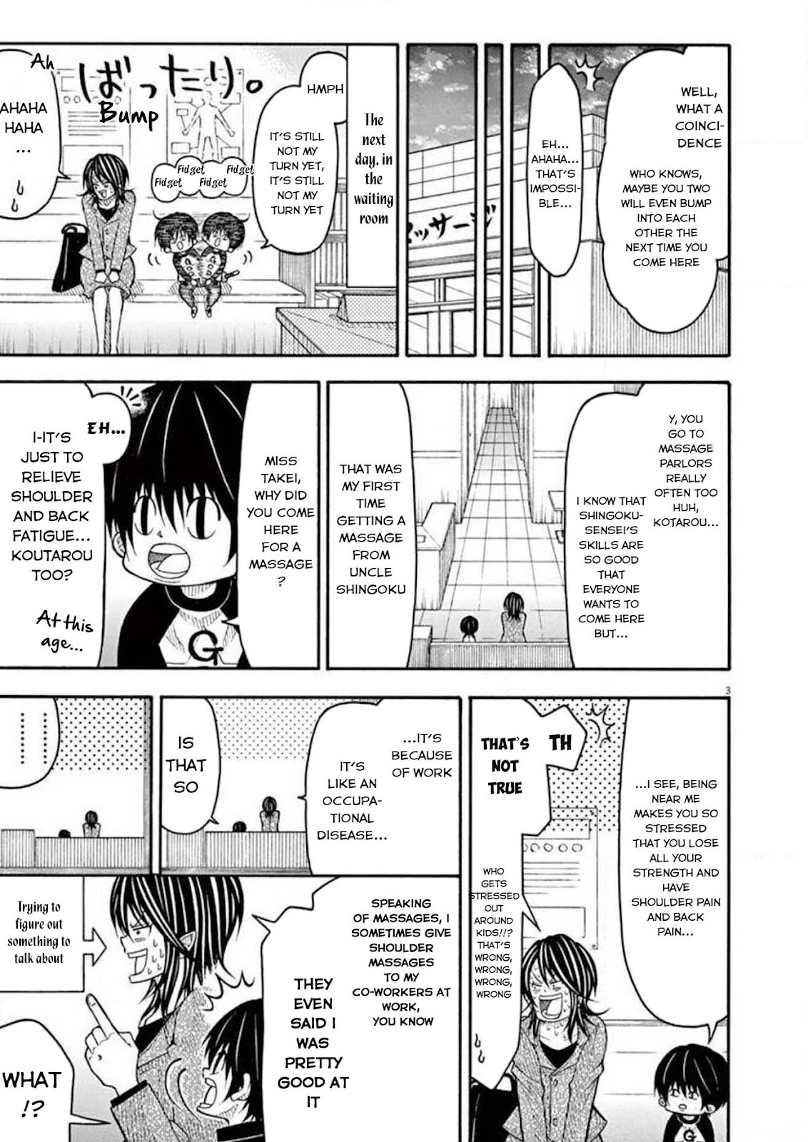 Kotaro Lives Alone, Chapter 84 image 003